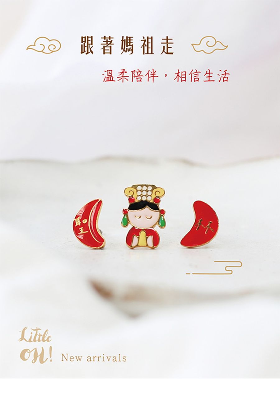 Little OH! 手工飾品 | 