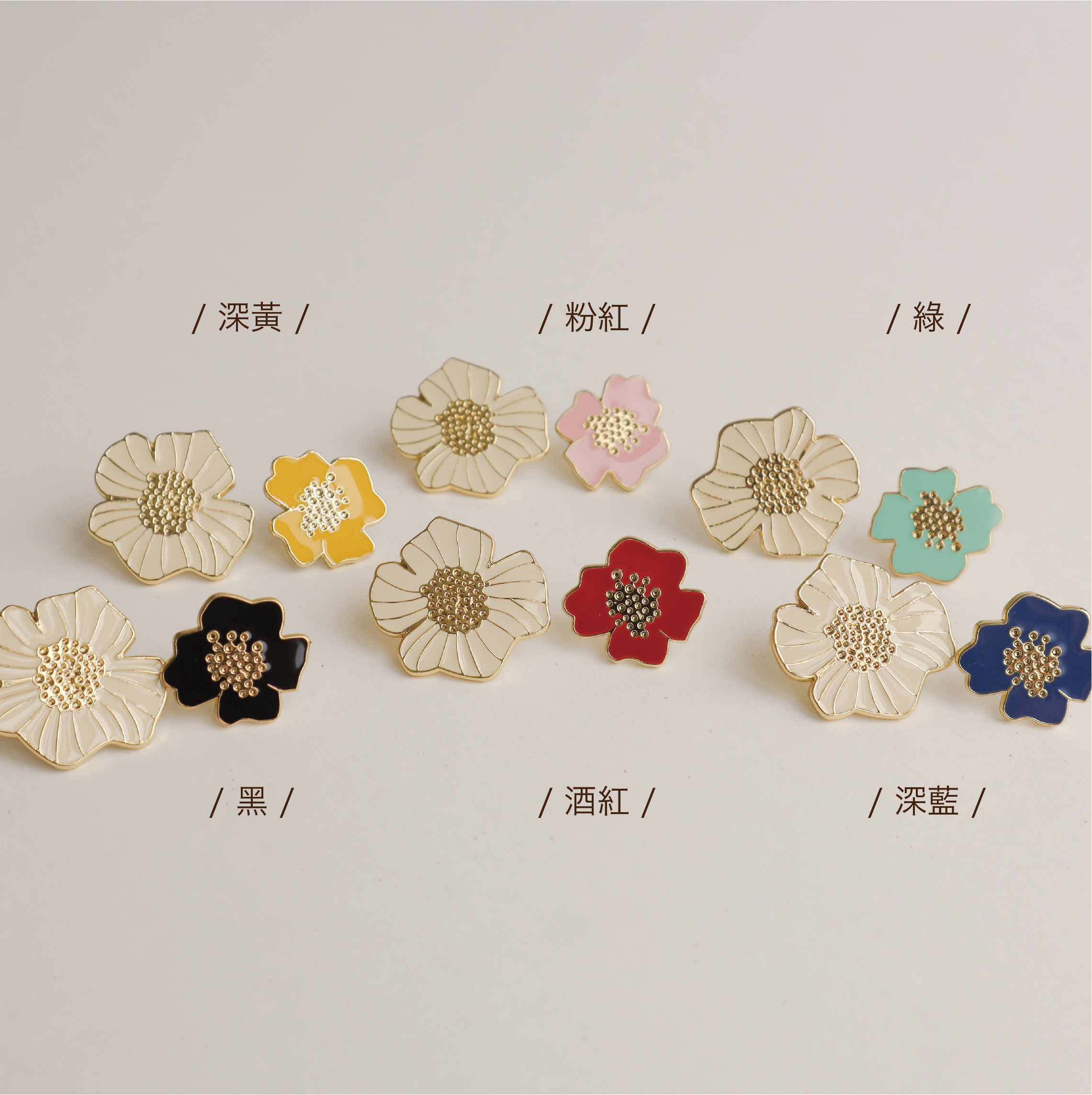 花顏色名字-01.jpg