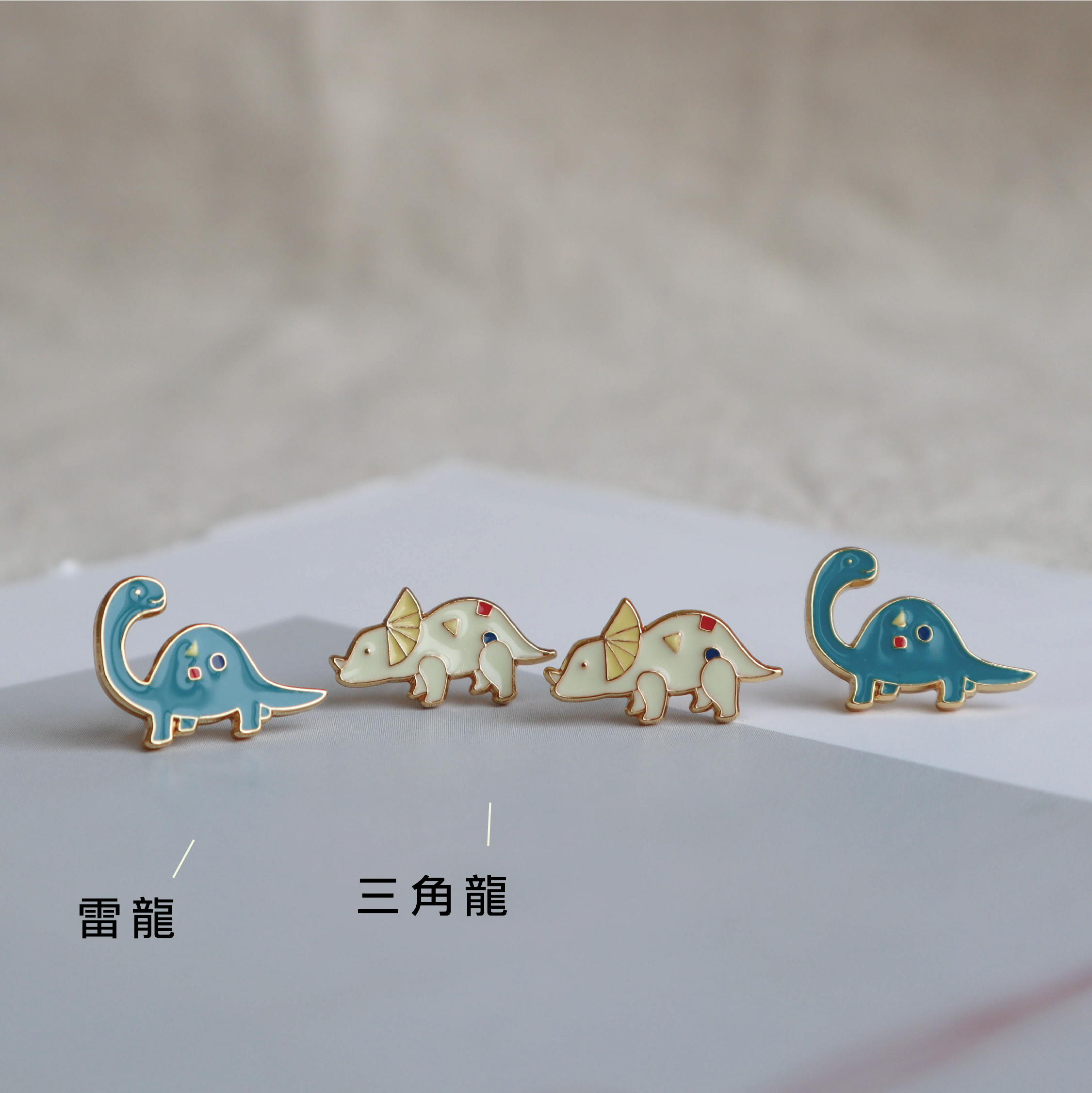 吊貓幾何恐龍-02.jpg