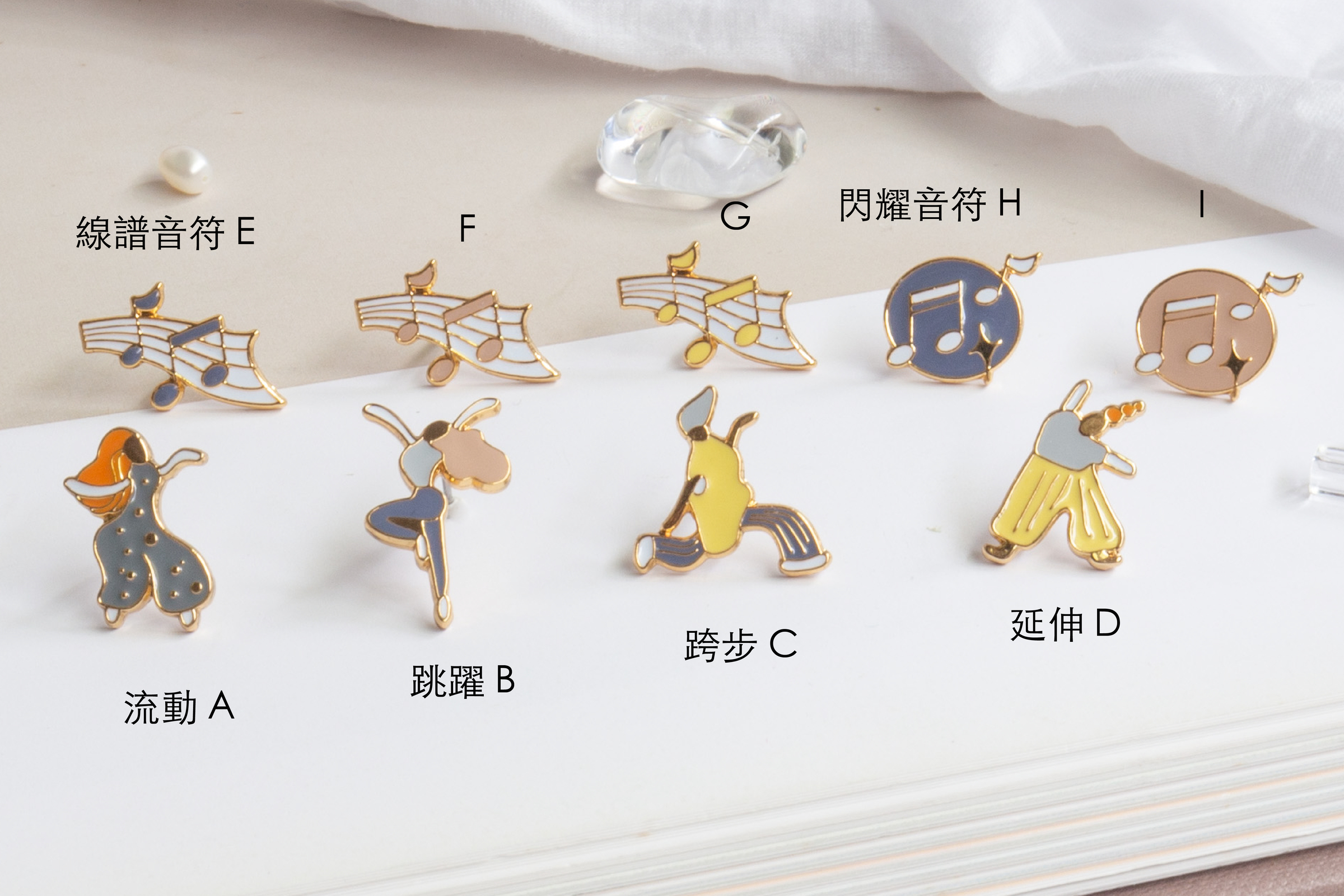 mina音樂團體照