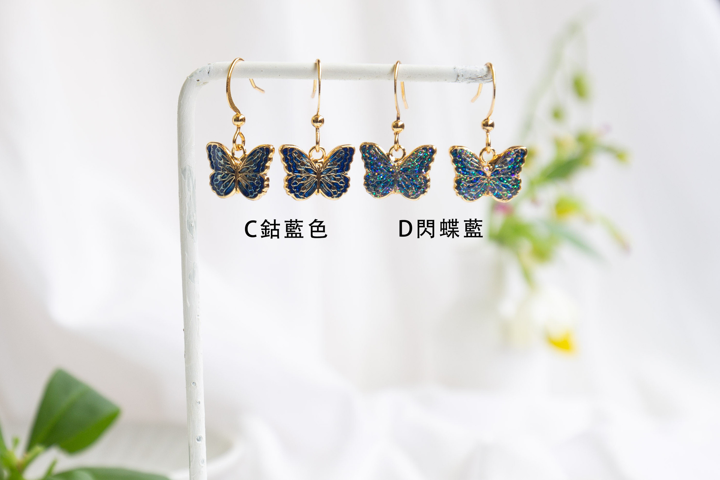 藍色_代號