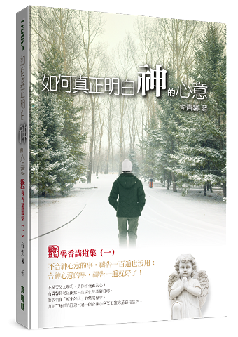 13195628.png 13195628.png