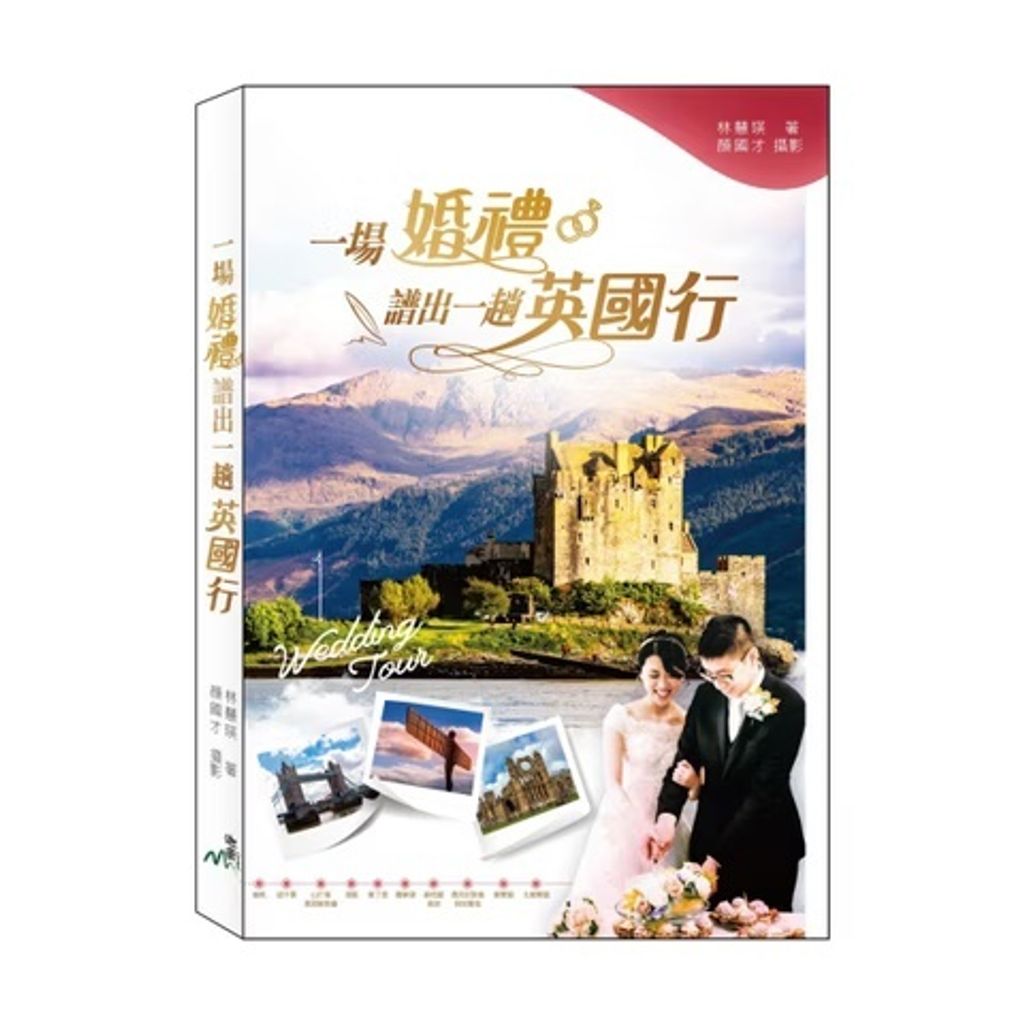 1707113181_c977d834af236e9c0fbb_副本