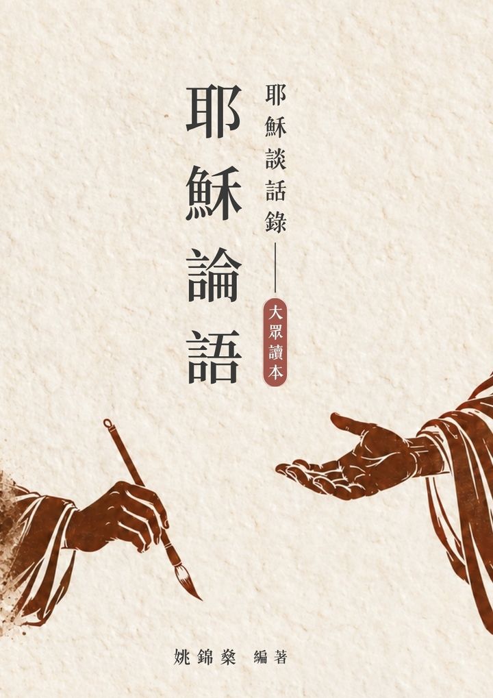 2_副本