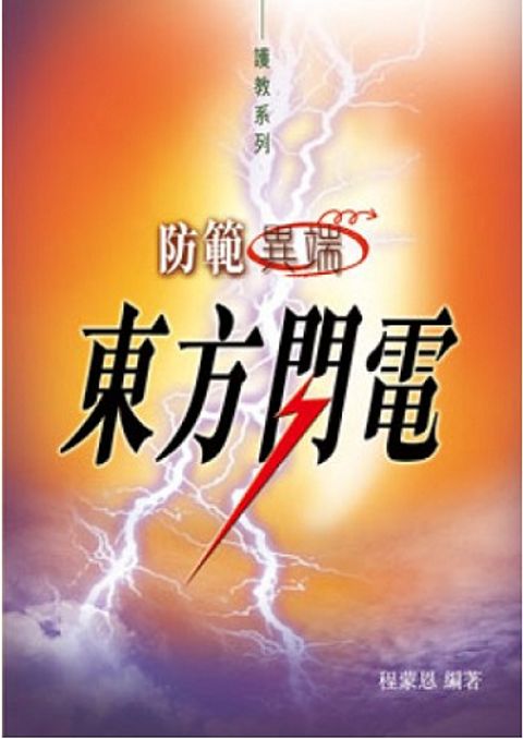 2112-500x500.jpg