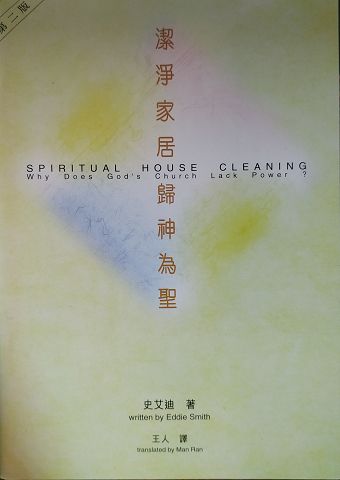 IMG_20200727_130958.jpg