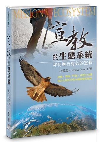 COVER.jpg
