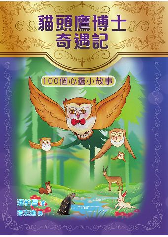 EV041_Cover.jpg