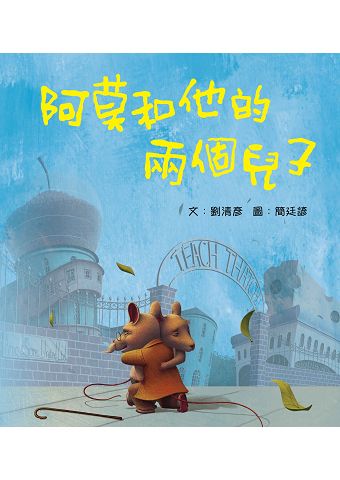 書封.jpg