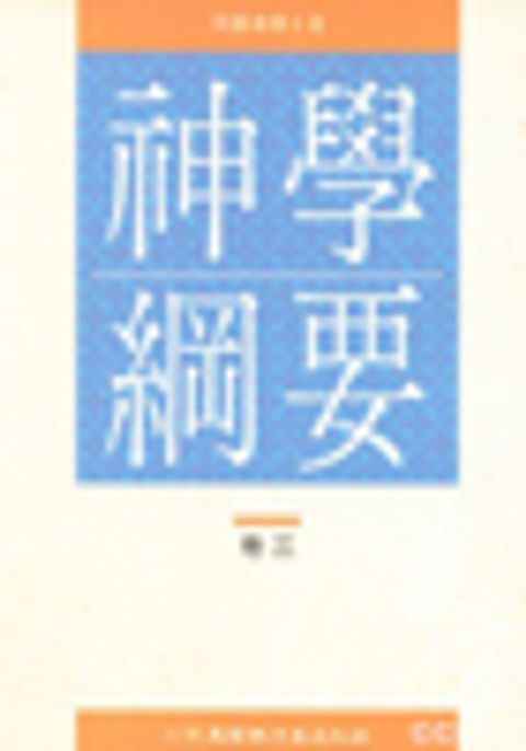 A53TW202.3