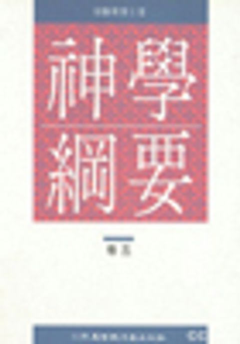 A53TW202.5