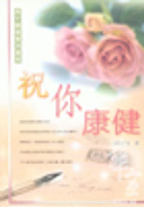 A53TW2904