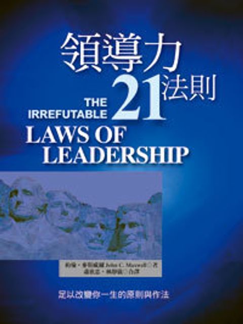 0970239912