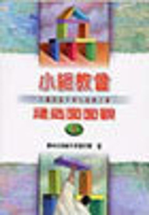 9570368403S