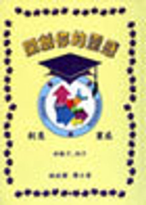9574105997