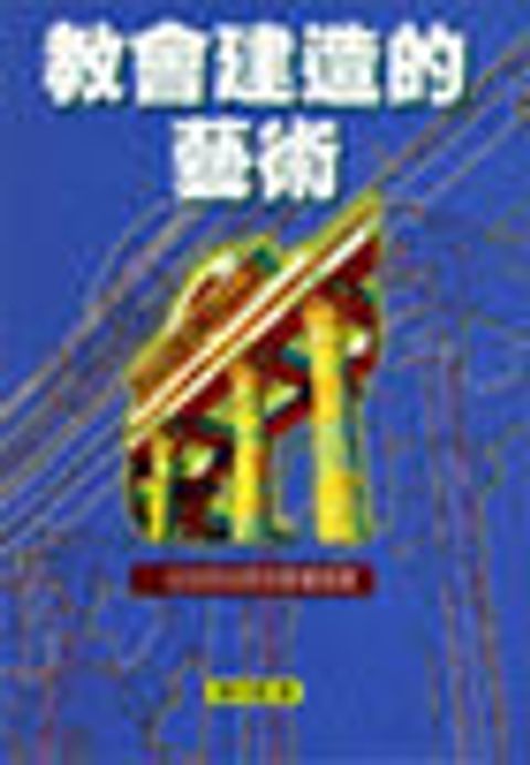1885216165S
