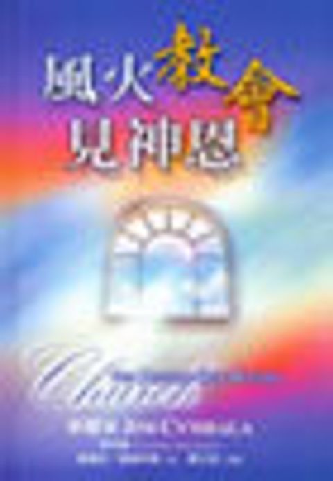 C439