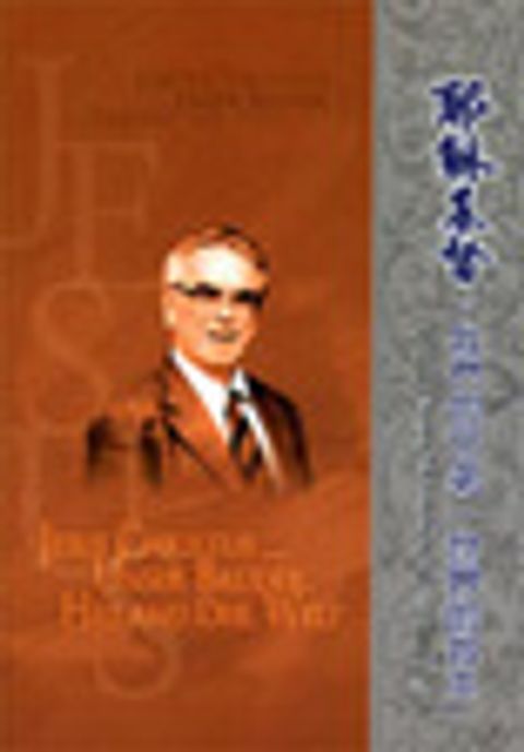 9789868389861S