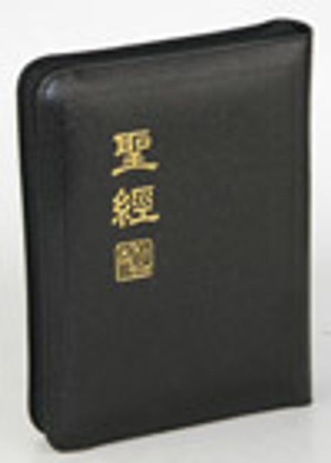 CUNP57AZ