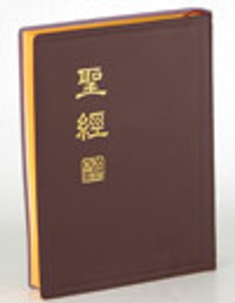 CUNP62