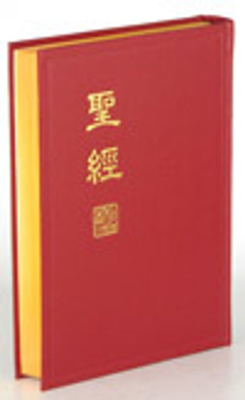 CUNP63