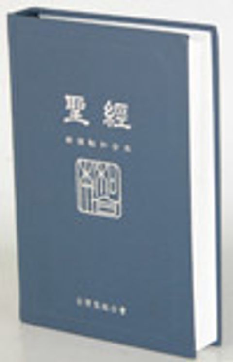CUNPCS073A