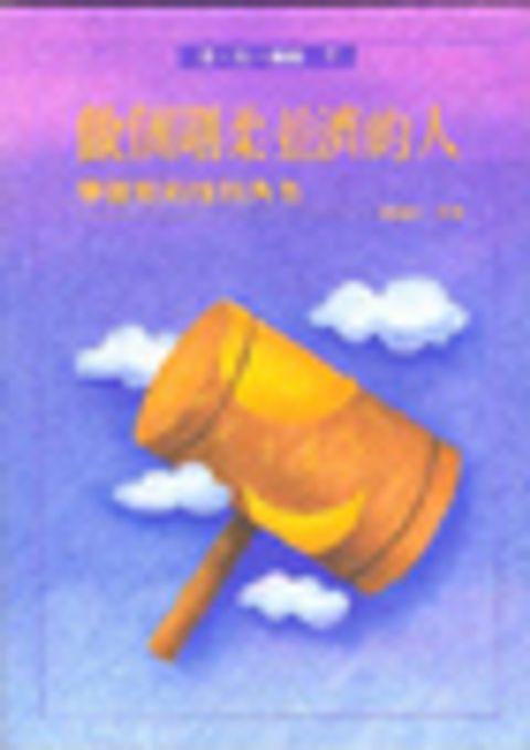 MD0000002818000367S