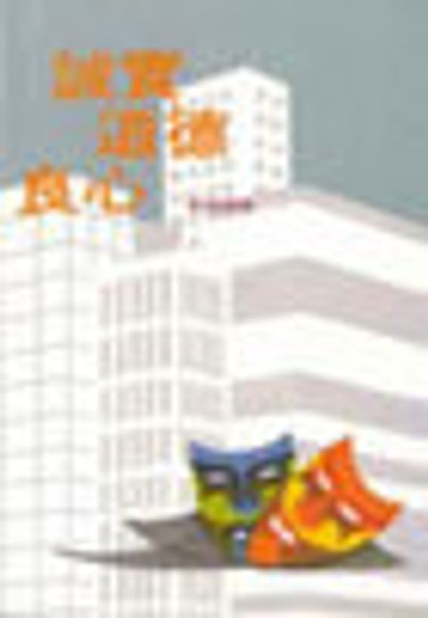 ED084