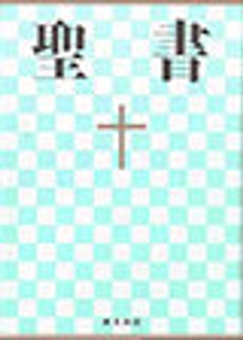 NI53