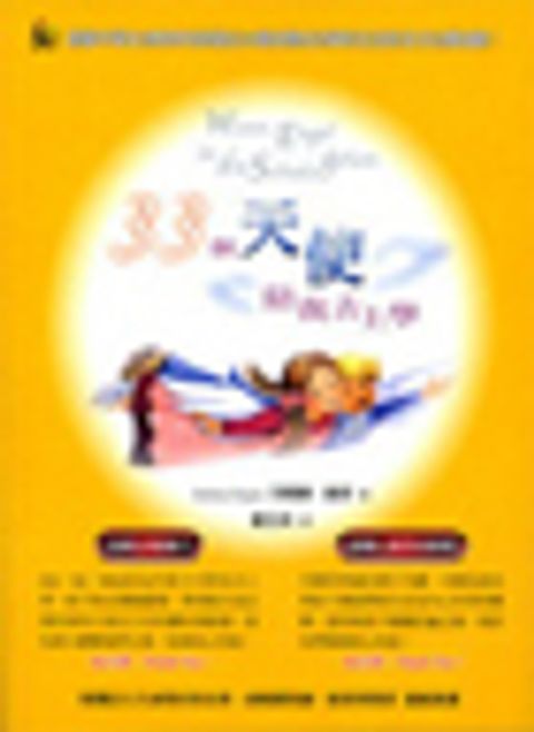 KK0249807S