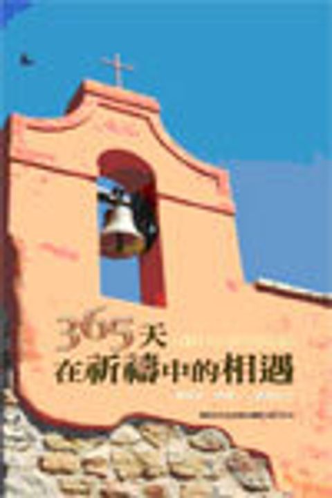 TB051