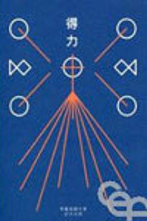 NF002