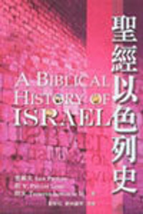 3101407b