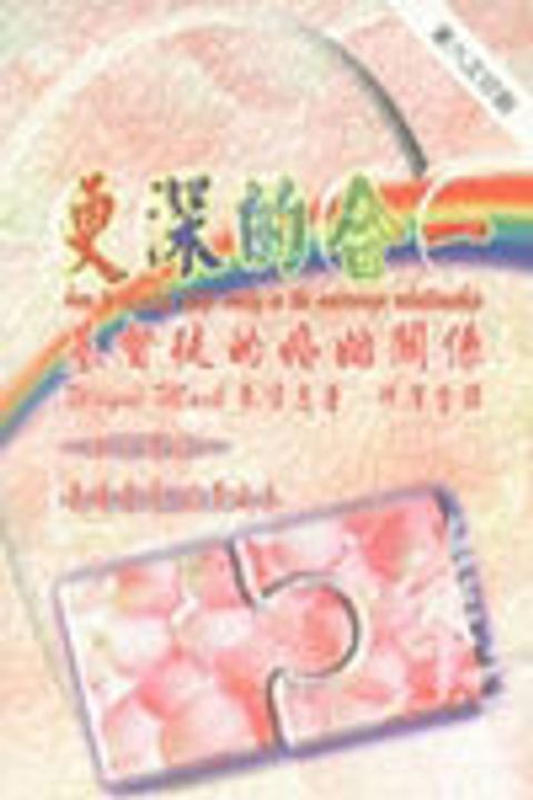 3100502b
