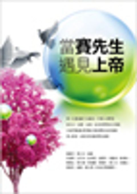 ND003