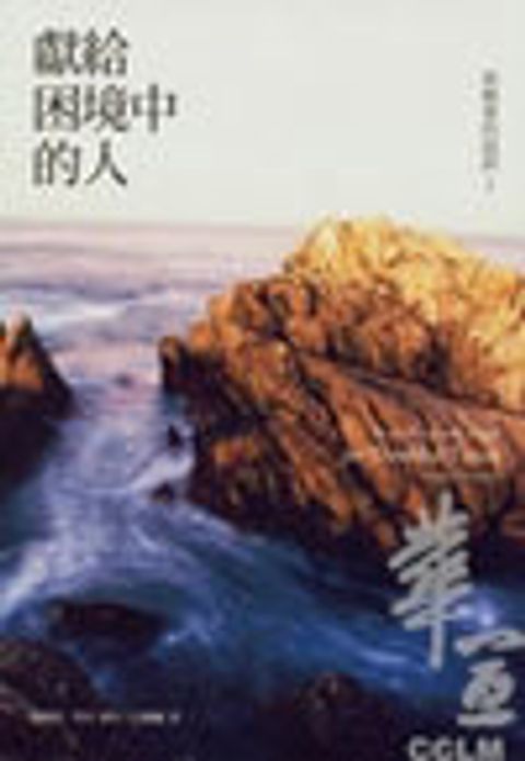 199F0035b