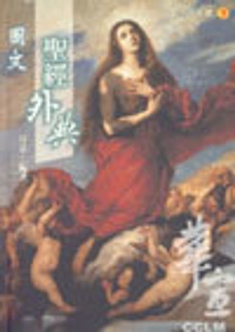 102A075b
