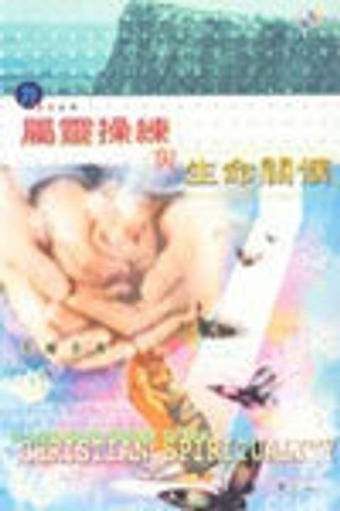 315MFR008b