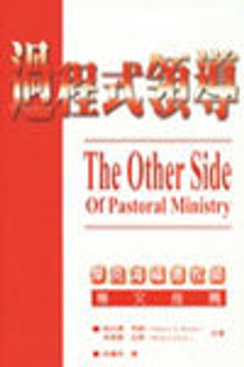 PT0052b