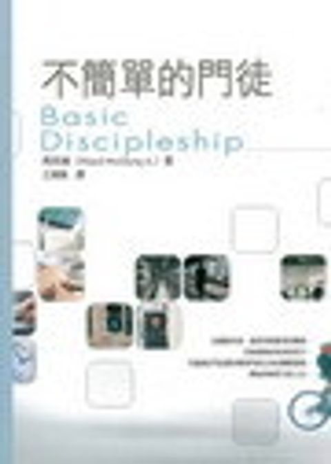 s9789861980362