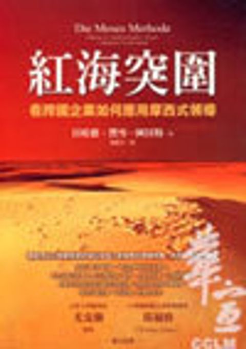 1MB012b