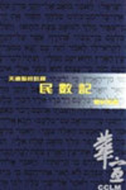 3101374Pb