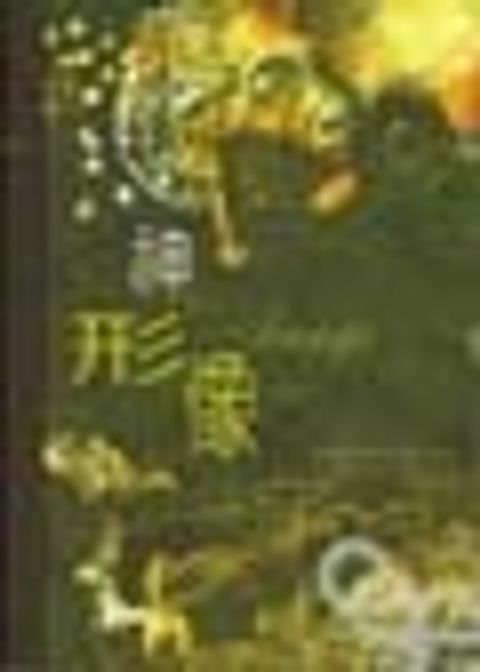 400122764