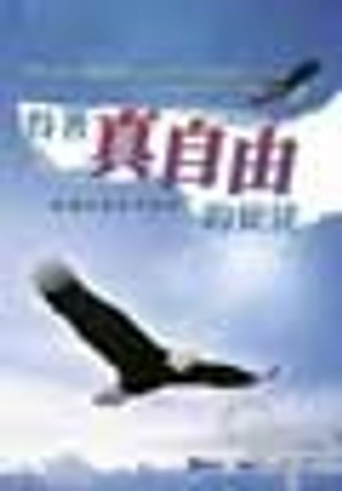 ANT071054