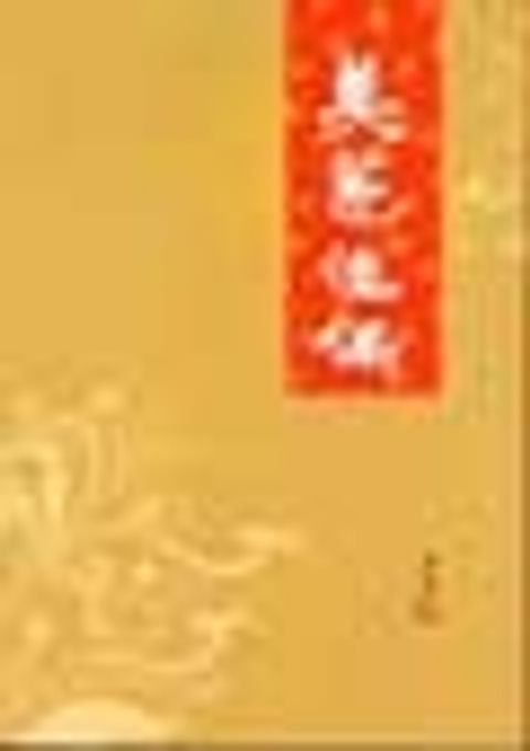 800001235