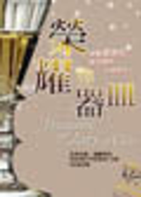 AN01I46