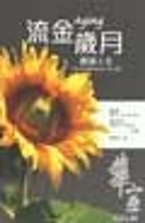 A531322