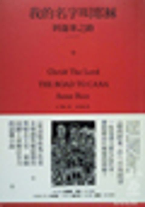 1MA026