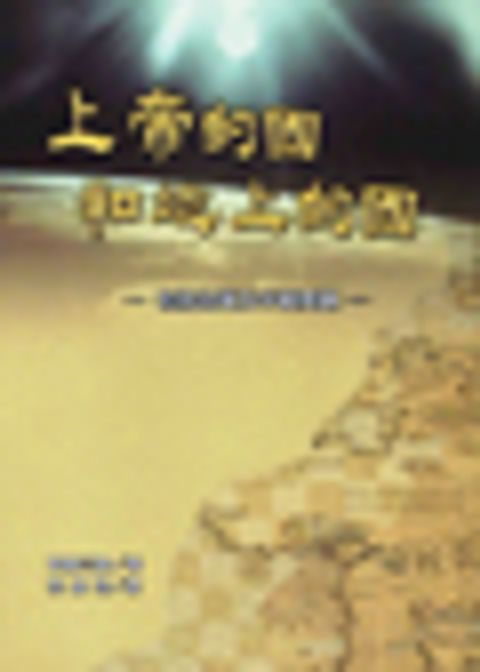 BA253