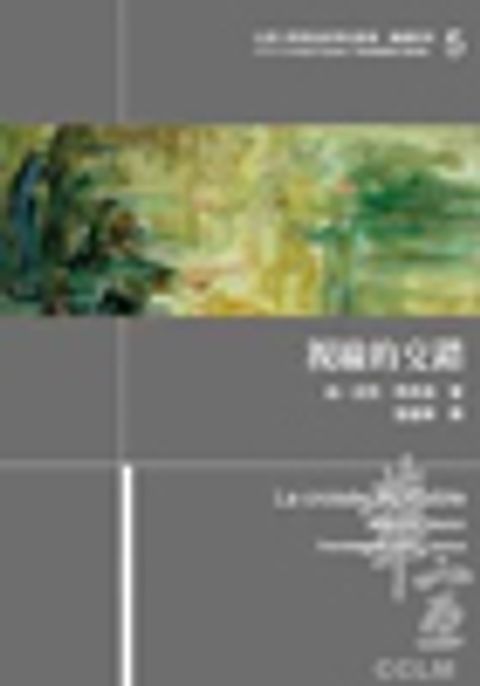 A53TW1305